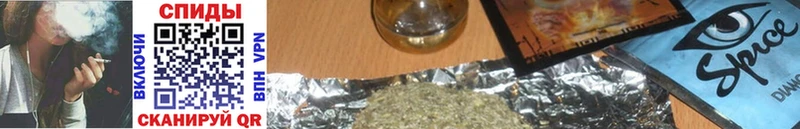 Купить закладки  Крымск  Бутират оксибутират 