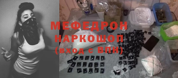 дистиллят марихуана Волоколамск