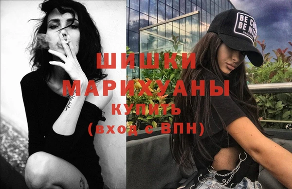 ALPHA PVP Верхнеуральск