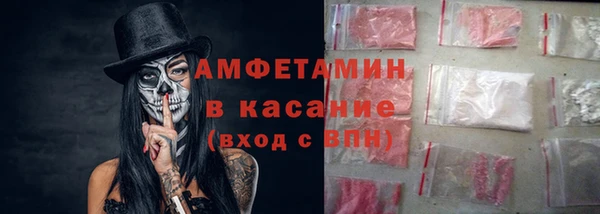 прущие крисы Верхний Тагил