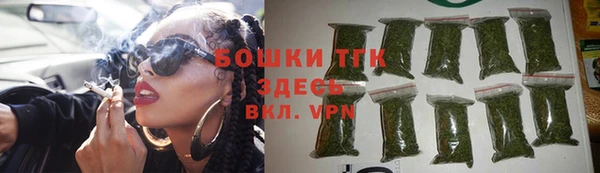 экстази Володарск