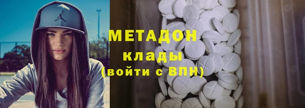 ALPHA PVP Верхнеуральск