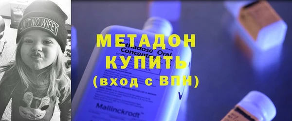 ALPHA-PVP Верея