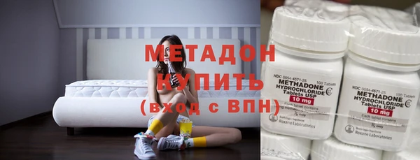 ALPHA PVP Верхнеуральск