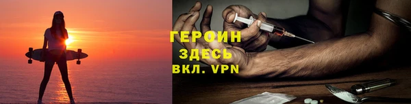 прущие крисы Верхний Тагил