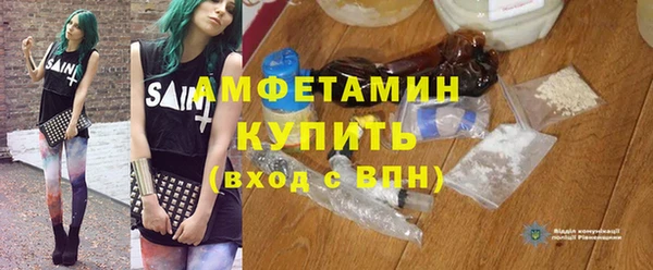 прущие крисы Верхний Тагил