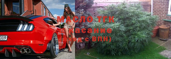 ALPHA-PVP Верея