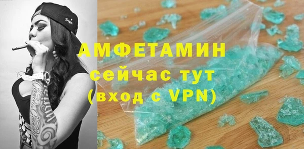 прущие крисы Верхний Тагил