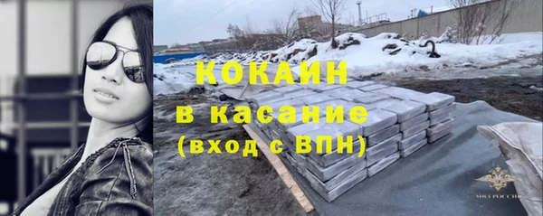 ALPHA-PVP Верея