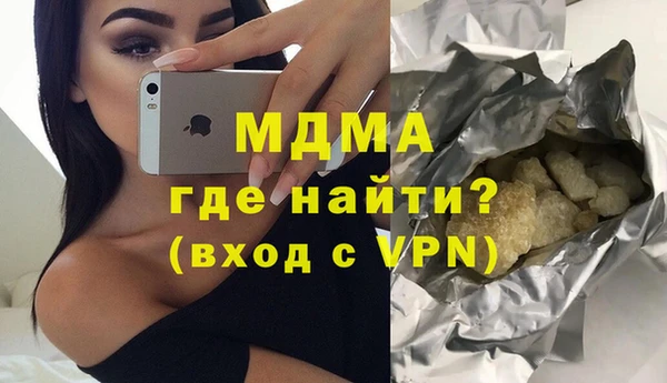 прущие крисы Верхний Тагил